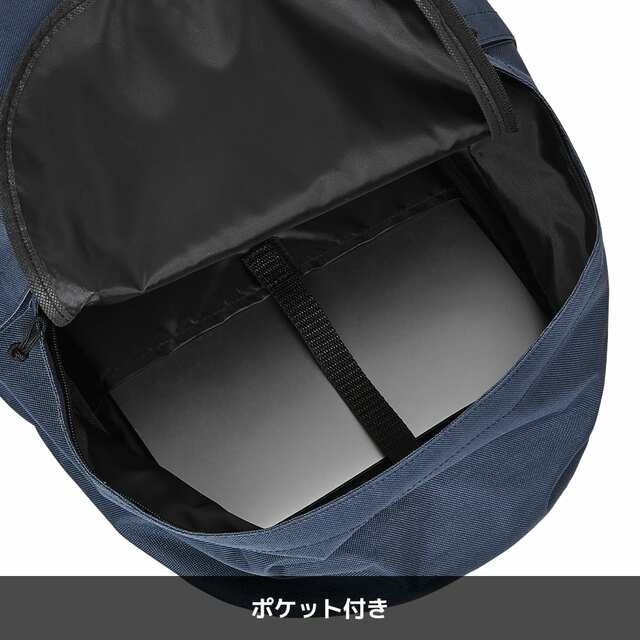 【ワークマンの2025年春バッグ売れ筋ランキング 9位】「デイバッグ」980円 (税込)