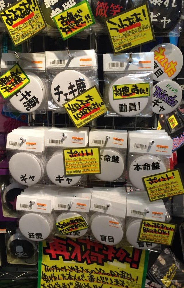 Village Vanguardのバンギャル缶バッチ