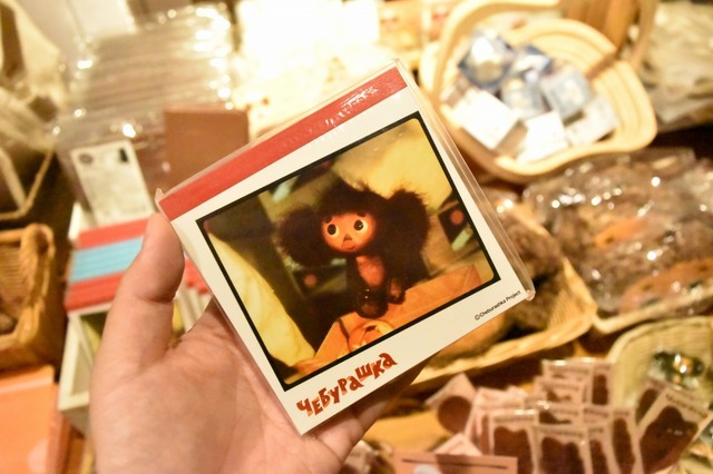 初期のチェブラーシカはボサボサ