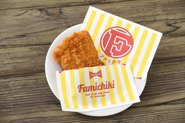 「ファミチキがっつりレシピ」をさらにチェック！