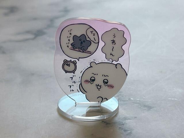 背景がグラデーションカラーになっていてかわいい!