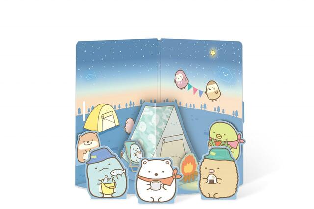 【第1弾】すみっコのナイトキャンプ