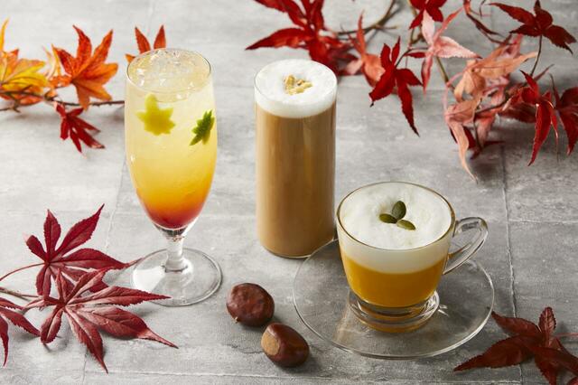 「左から「秋の夕暮れ」「アイス焼き栗ラテ」「ハニーパンプキンオレ」」＜期間：2024年10月1日〜11月30日＞【秋のスイーツとボリューム満点のセイボリー♪ハイアット リージェンシー 東京の「秋の味覚アフタヌーンティー」】