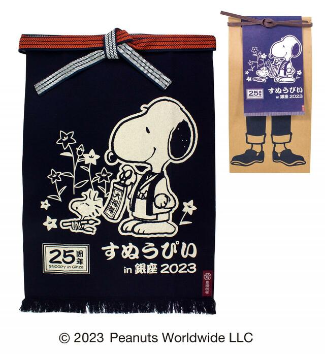 【銀座三越限定】<豊橋帆布> 帆前掛け 6,380円 (約W47×H67cm)■新館7階 催物会場 © 2023 Peanuts Worldwide LLC