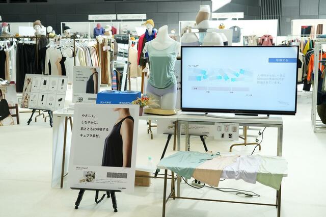 ワークマン×ファンケル保湿成分配合肌着/Rich Moist Veil　各アイテムが11月に出そろいました