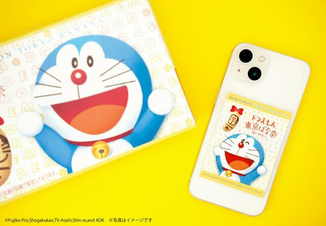 オリジナルステッカー【ドラえもん 東京ばな奈「見ぃつけたっ」】