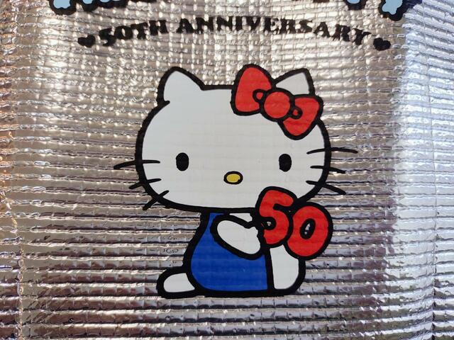 ポップなイラストつき