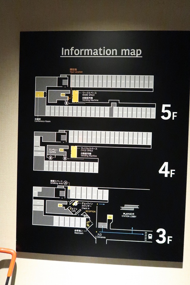 【BEB5土浦】部屋は90室