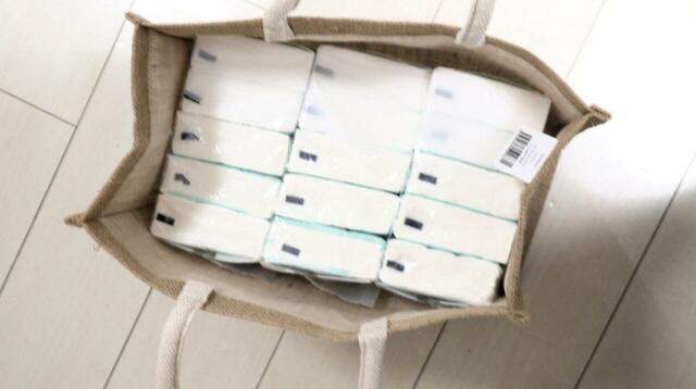 【無印良品 ジュートマイバッグ】150組5個入りパックティッシュは3パック入りました