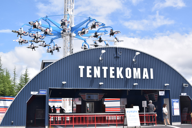 富士急ハイランド「テンテコマイ」