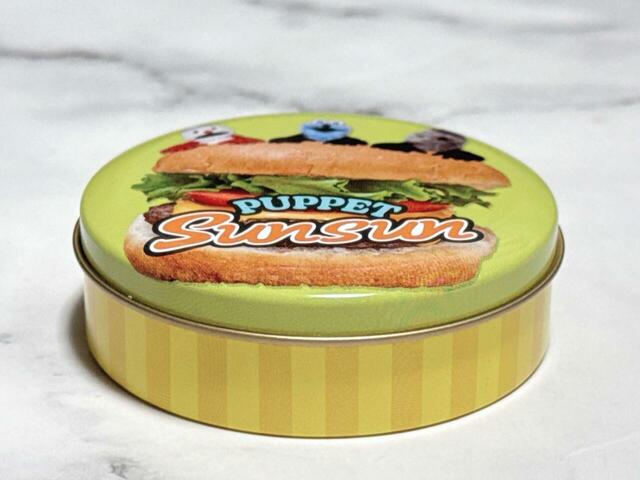 【プチキャン パペットスンスン】食べ物シリーズの側面はストライプ柄のようです