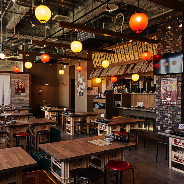 笑天～しょうてん～