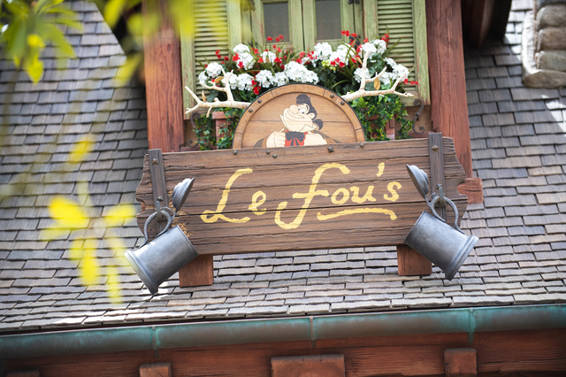 ル・フウズ　外観