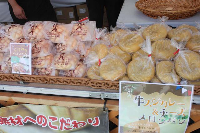 ボンジュール神戸鈴鹿店 6月18日・19日・20日出店【パンのフェス2021年初夏】