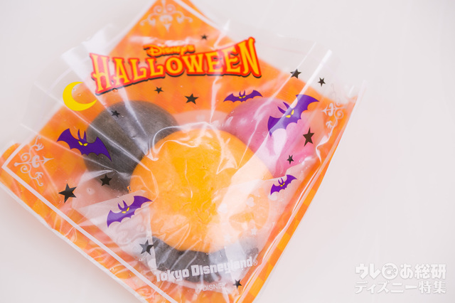 3色肉まん|東京ディズニーランド「ディズニー・ハロウィーン」2016