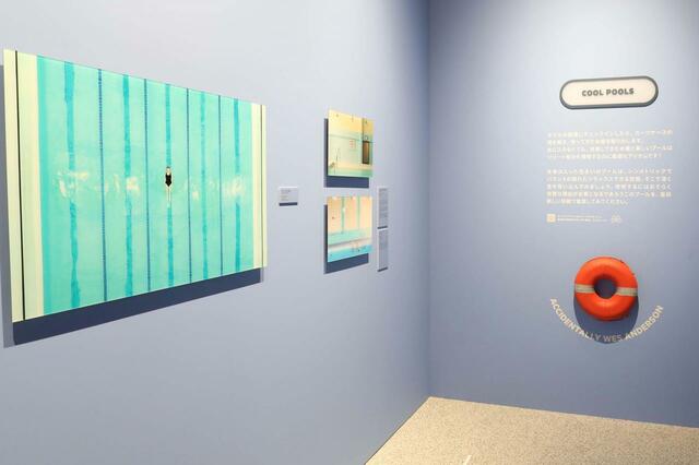 「ウェス・アンダーソンすぎる風景展」が開催された寺田倉庫の展示会場=3日午前、東京都品川区(関勝行撮影)