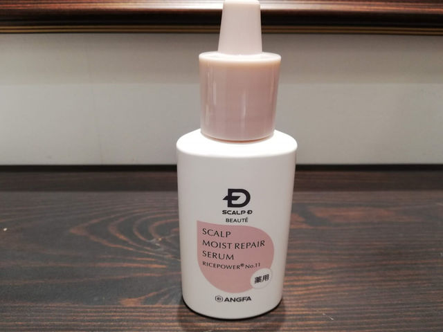 【ヘアメディカルサロン 銀座店】「スカルプDボーテ」のヘアケア剤でよりしっとり感のある髪に