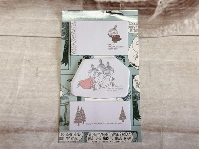 2:台紙付き付箋