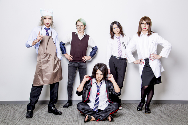 えんそく　撮影・フクシアヤミ