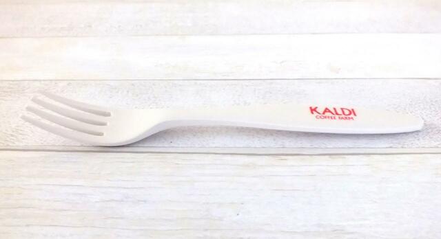 【カルディ　りんごバッグ：フォーク】サイズは約180mm×26mm