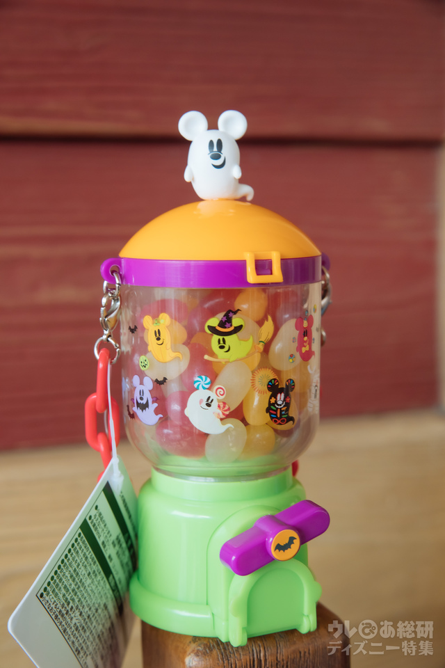 グミキャンディー、ミニスナックケース付き ¥850