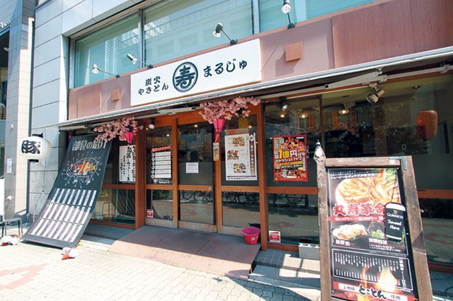 関西「焼き鳥」の名店／炭火やきとん丸寿 肥後橋店（肥後橋）　外観