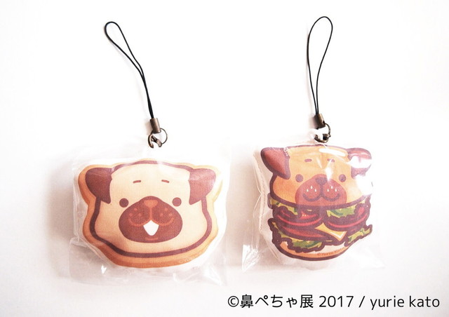 鼻ぺちゃ展 2017