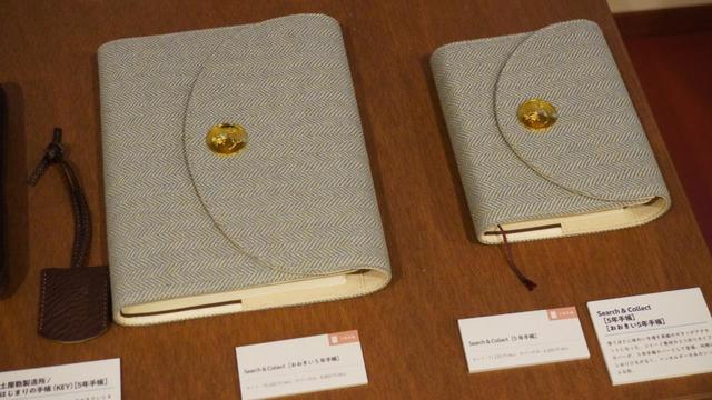 【ほぼ日手帳 内覧会】昨年も大好評のデザインが今年も登場