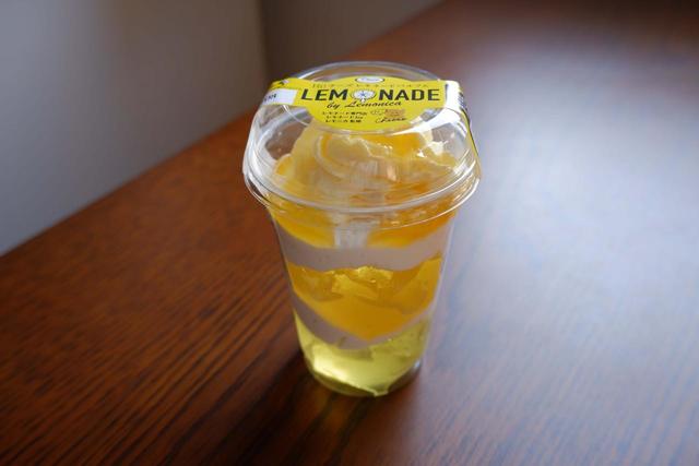 【Hi!チーズレモネードパルフェ】ゼリーの鮮やかさとキラキラな見た目が映えます