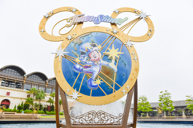 20周年デコレーション