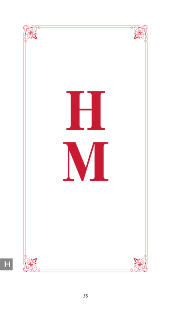 『DAI語』あなたはいくつわかる？／HMとは…