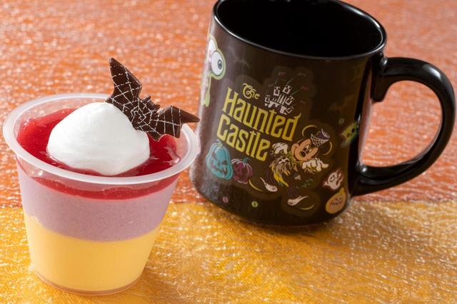 ムラサキイモ＆パンプキンムース、スーベニアカップ付き 850円