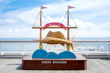 【東京湾アクアライン・海ほたるPA】展望デッキも同伴OK！