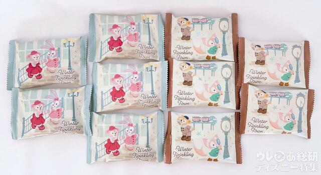 「 ダッフィー＆フレンズのウィンター・トゥインクリング・タウン」チョコレートカバード・ラスク