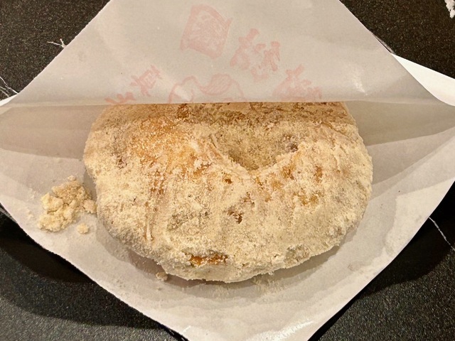 【台湾ドーナツoh!!】ミルクフレーバー