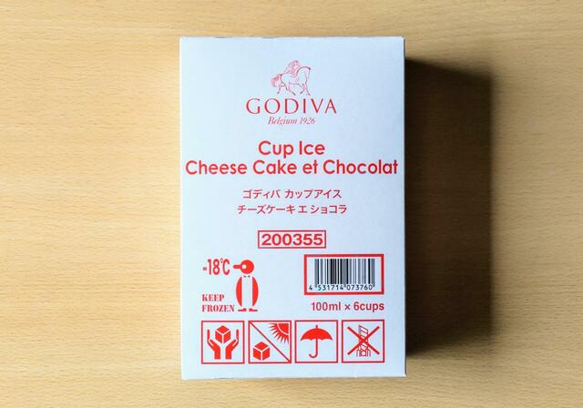 【ゴディバジャパン ゴディバ カップアイス チーズケーキ エ ショコラ 100ml×6個 1180円】飾り気のないパッケージながら、味わいはリッチ