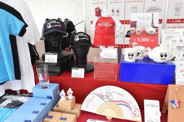 オリジナルグッズ