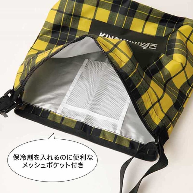【『オトナミューズ 2025年2月号増刊』(宝島社)】保冷剤を入れるのに便利なメッシュポケットつき