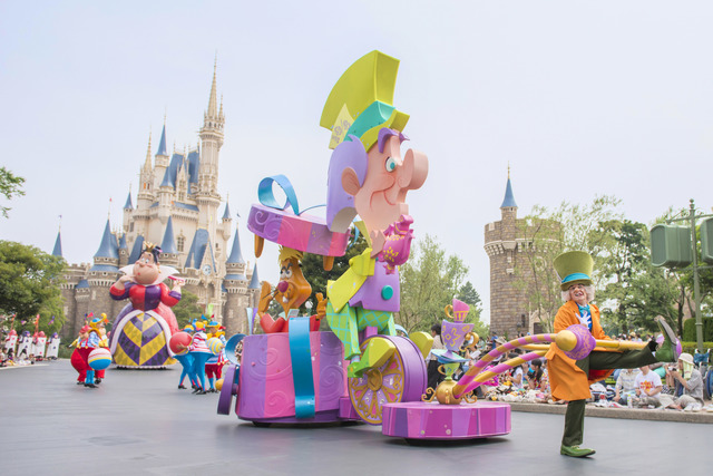 ハピネス・イズ・ヒア