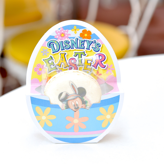 マカロン(レモンガナッシュ)