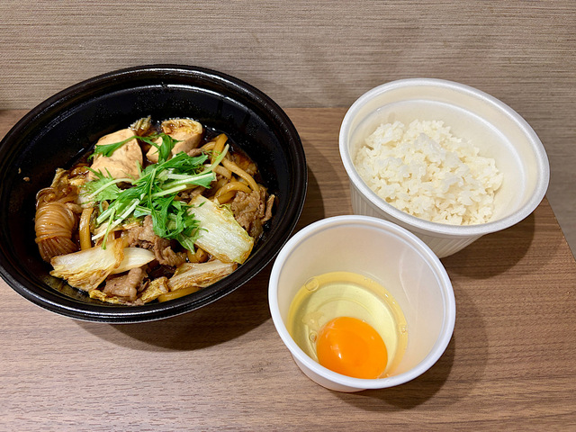 【やよい軒　すき焼き　ごはん・生たまご付】お値段が張るものの量は多め　味の方も気になりますね