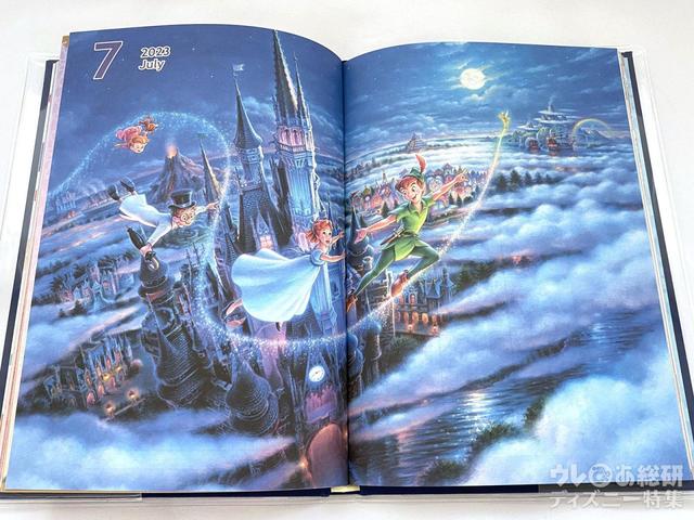 2023東京ディスニーリゾート手帳