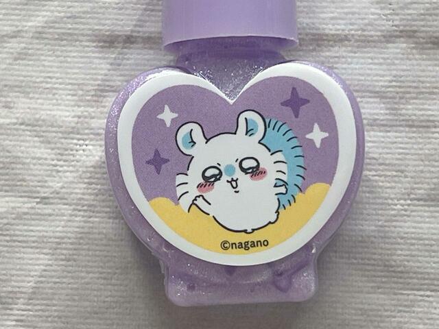 いつにも増してキラキラのおめめがかわいいモモンガ♪