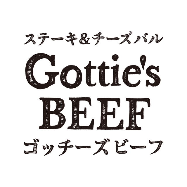 『Gottie's BEEF 淀屋橋odona』
