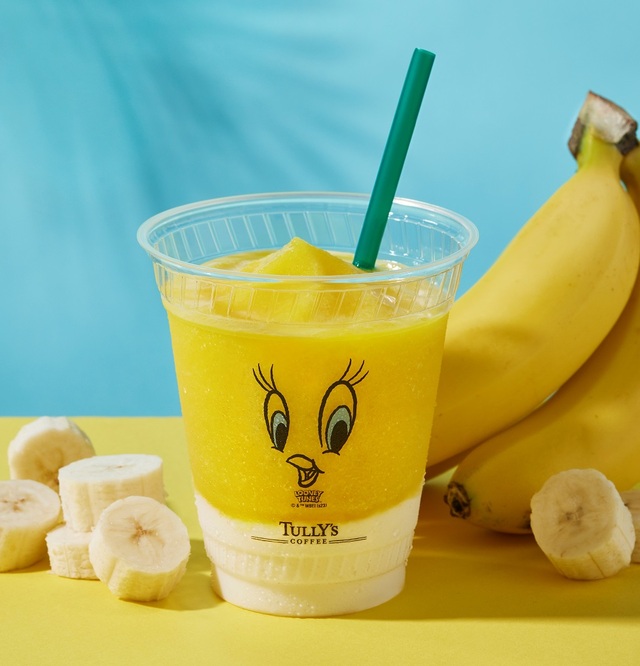 「LOONEY TUNES バナナフルーツミックス＆ヨーグルトスワークル（R）」＜Tallサイズのみ：690円（税込）＞【LOONEY TUNES×タリーズコーヒー」
