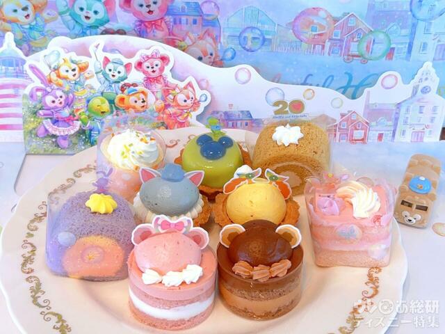 アソ―テッド・ミニケーキ