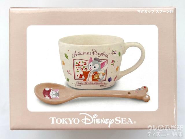 「ダッフィー&フレンズのオータム・ストーリーブック」マグカップ&スプーン