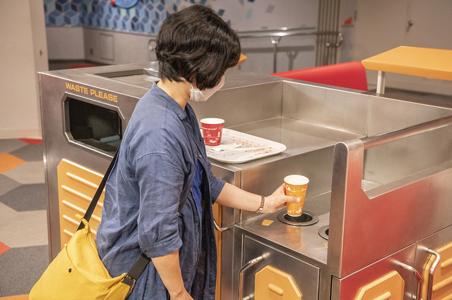 プラズマ・レイズ・ダイナー