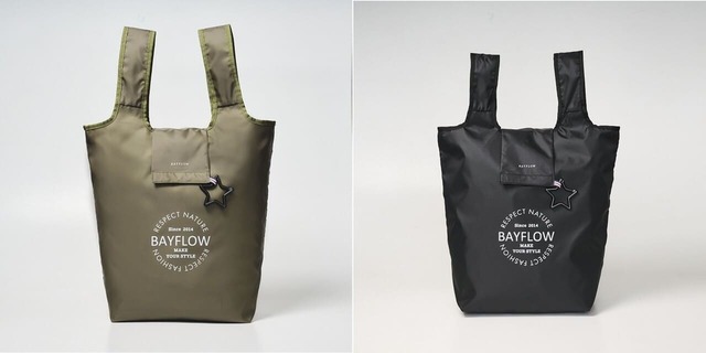 『BAYFLOW コンパクトに畳める！ 軽量保冷バッグBOOK KHAKI ver.／BLACK ver.』各2,849円