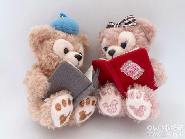 「ダッフィー&フレンズのオータム・ストーリーブック」ぬいぐるみチャーム